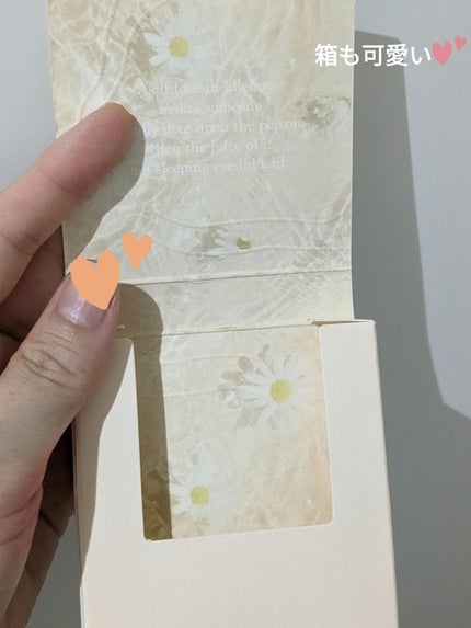 シャドウパレット/dasique/アイシャドウパレットを使ったクチコミ(3枚目)