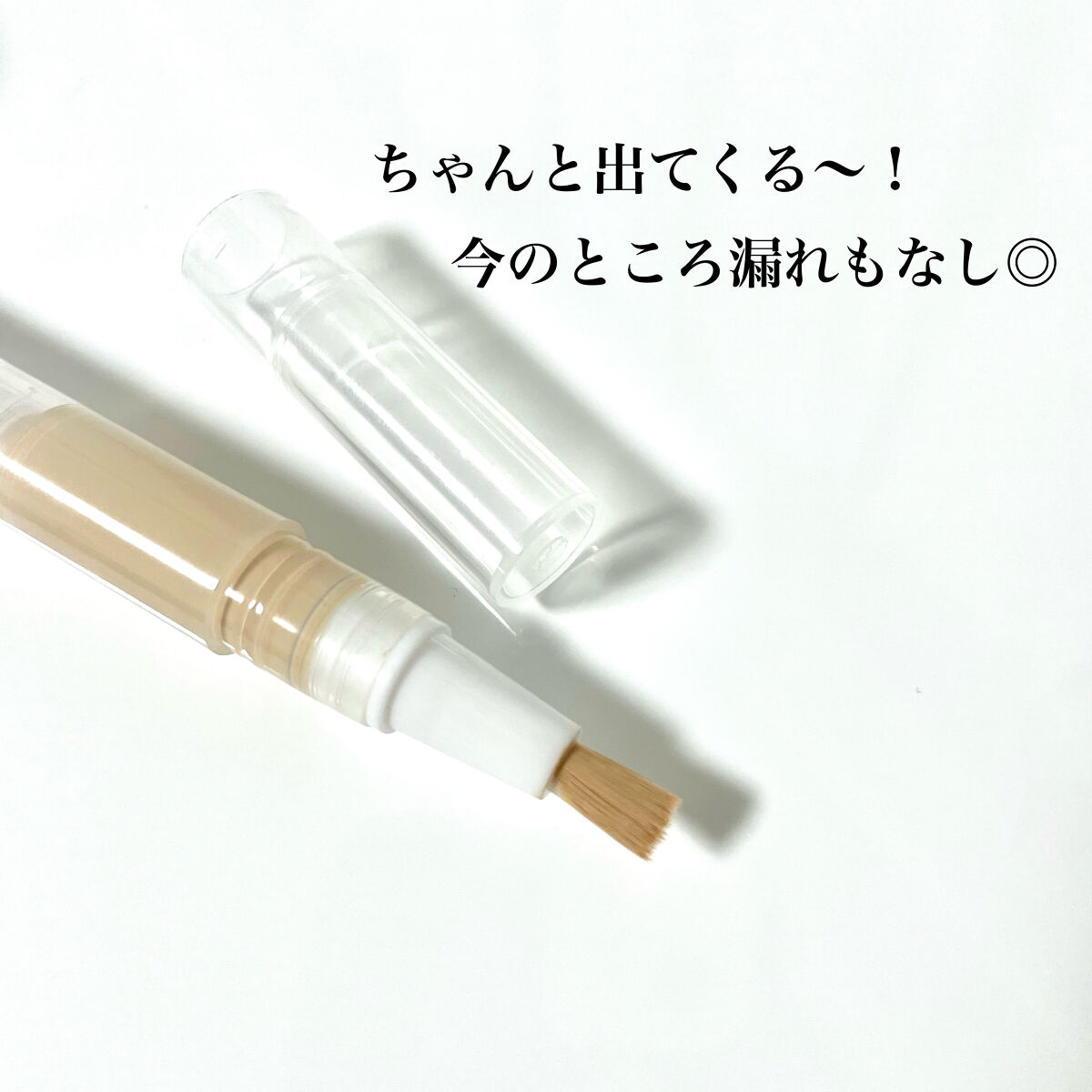 アマゾン購入品/Amazon Series/その他を使ったクチコミ（2枚目）