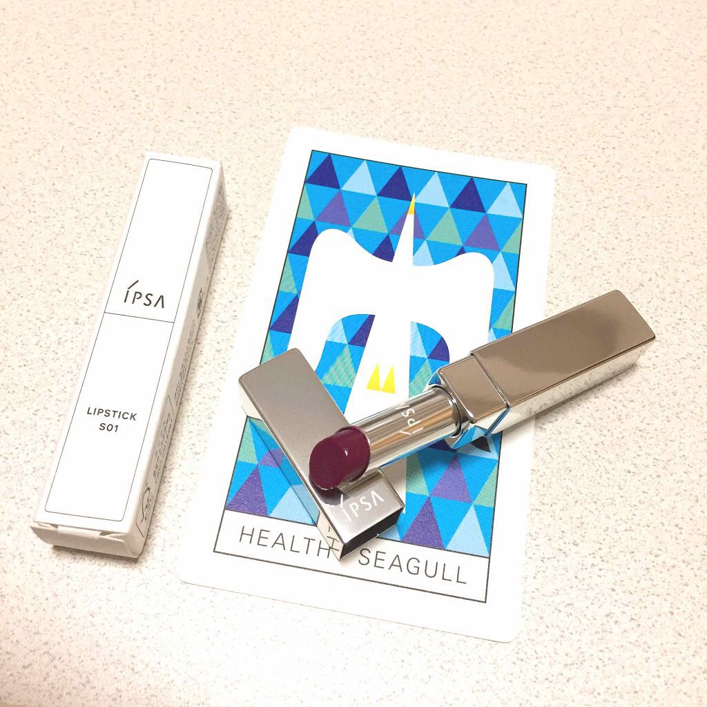 リップスティック/IPSA/口紅を使ったクチコミ（1枚目）