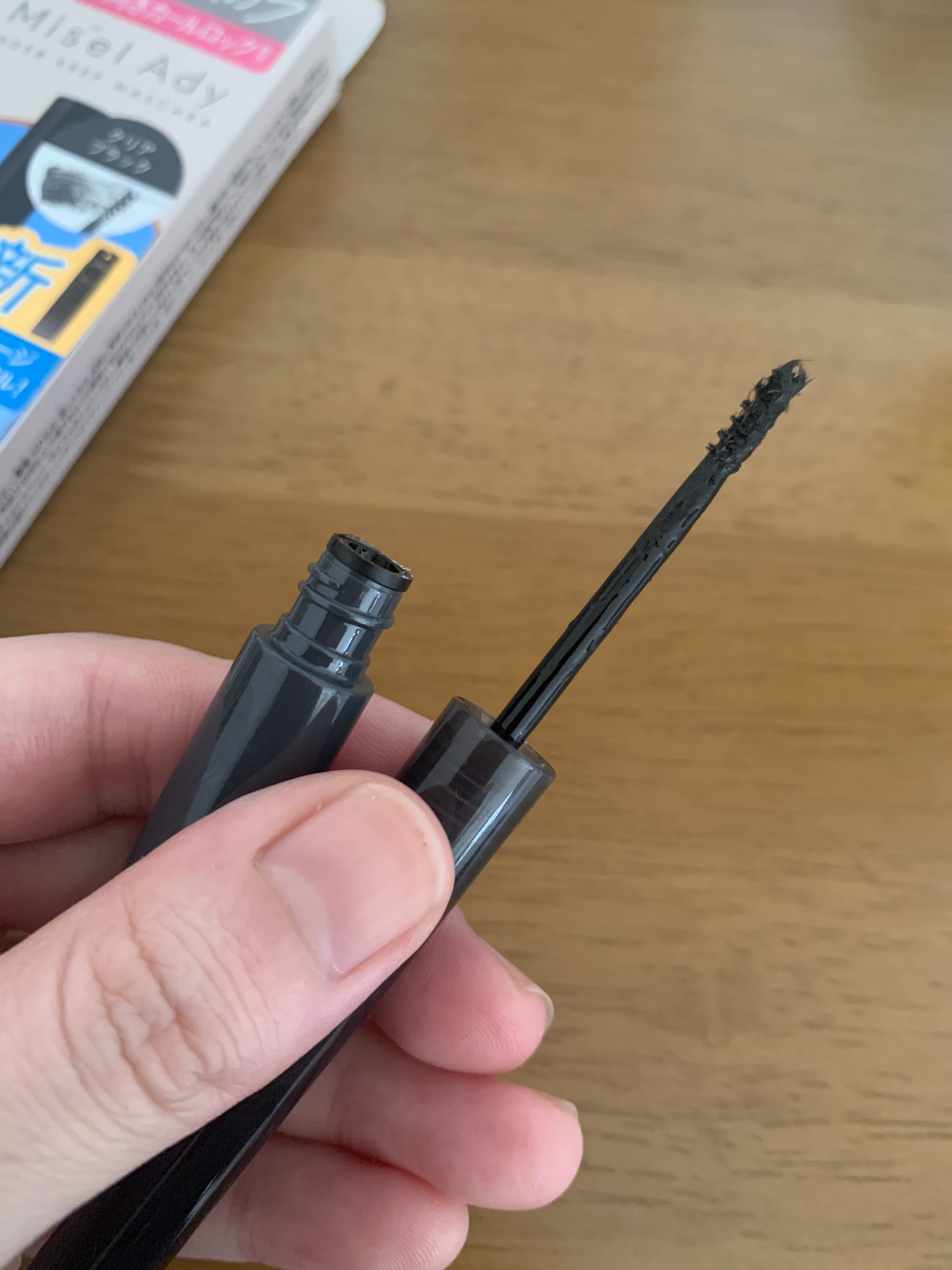 ミゼルエディ アンダーキープマスカラ/ミゼルエディ/マスカラを使ったクチコミ（2枚目）