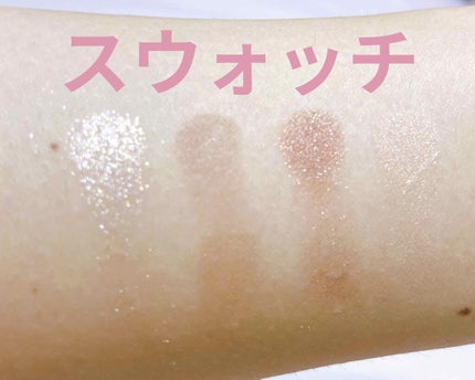 パーフェクトスタイリストアイズ/キャンメイク/アイシャドウパレットを使ったクチコミ(3枚目)