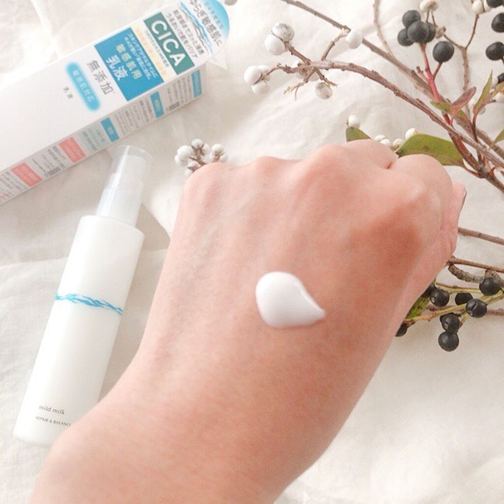 リペア＆バランス マイルドミルク/Repair&Balance/乳液を使ったクチコミ（3枚目）