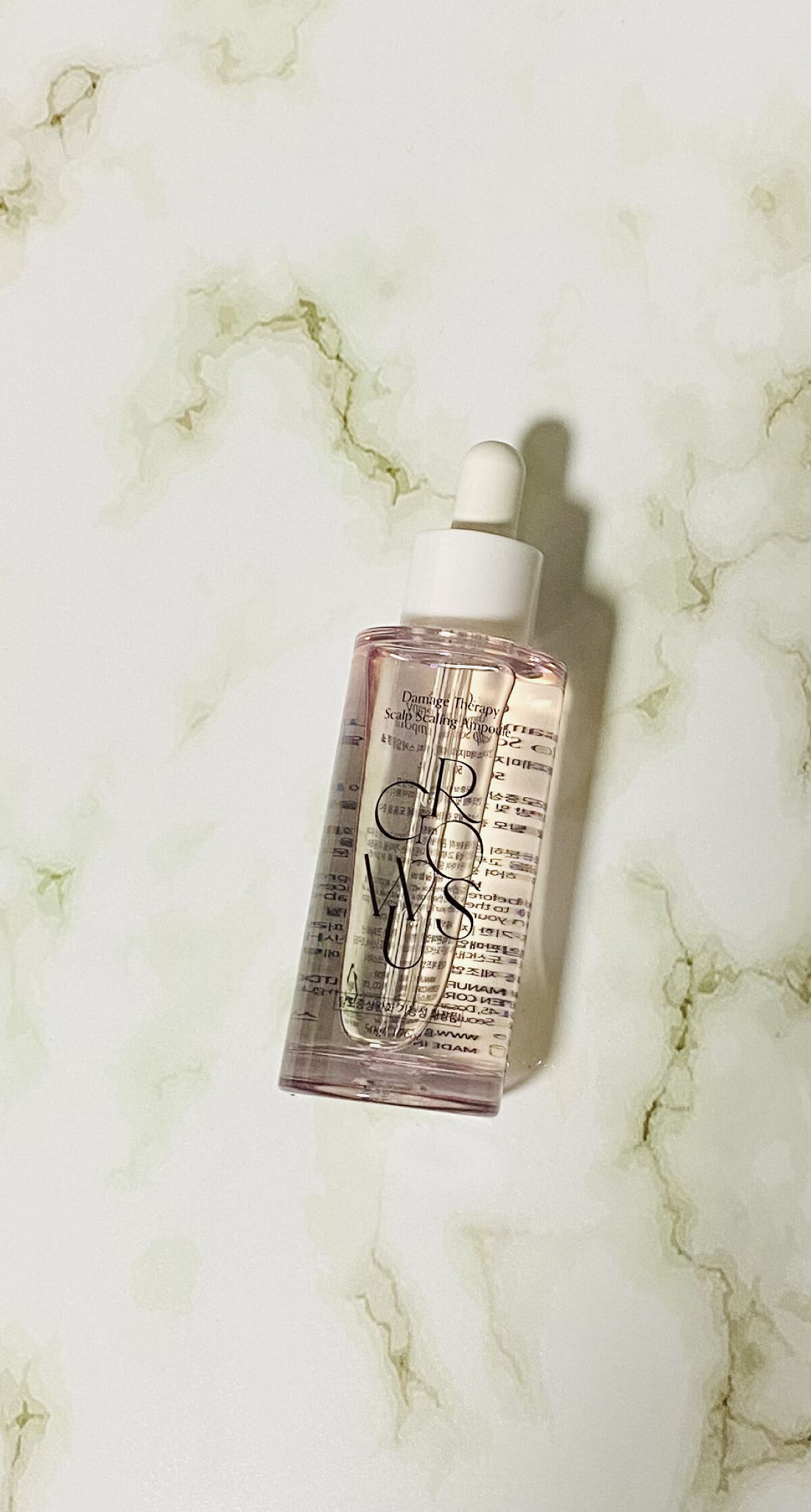 頭皮アンプル/GROWUS/頭皮ローションを使ったクチコミ（1枚目）