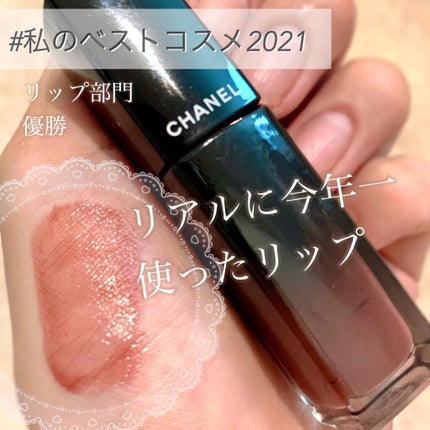 ルージュ アリュール ラック/CHANEL/口紅を使ったクチコミ(1枚目)