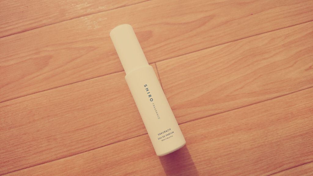 さくら219 オードパルファン/SHIRO/香水(レディース)を使ったクチコミ(1枚目)