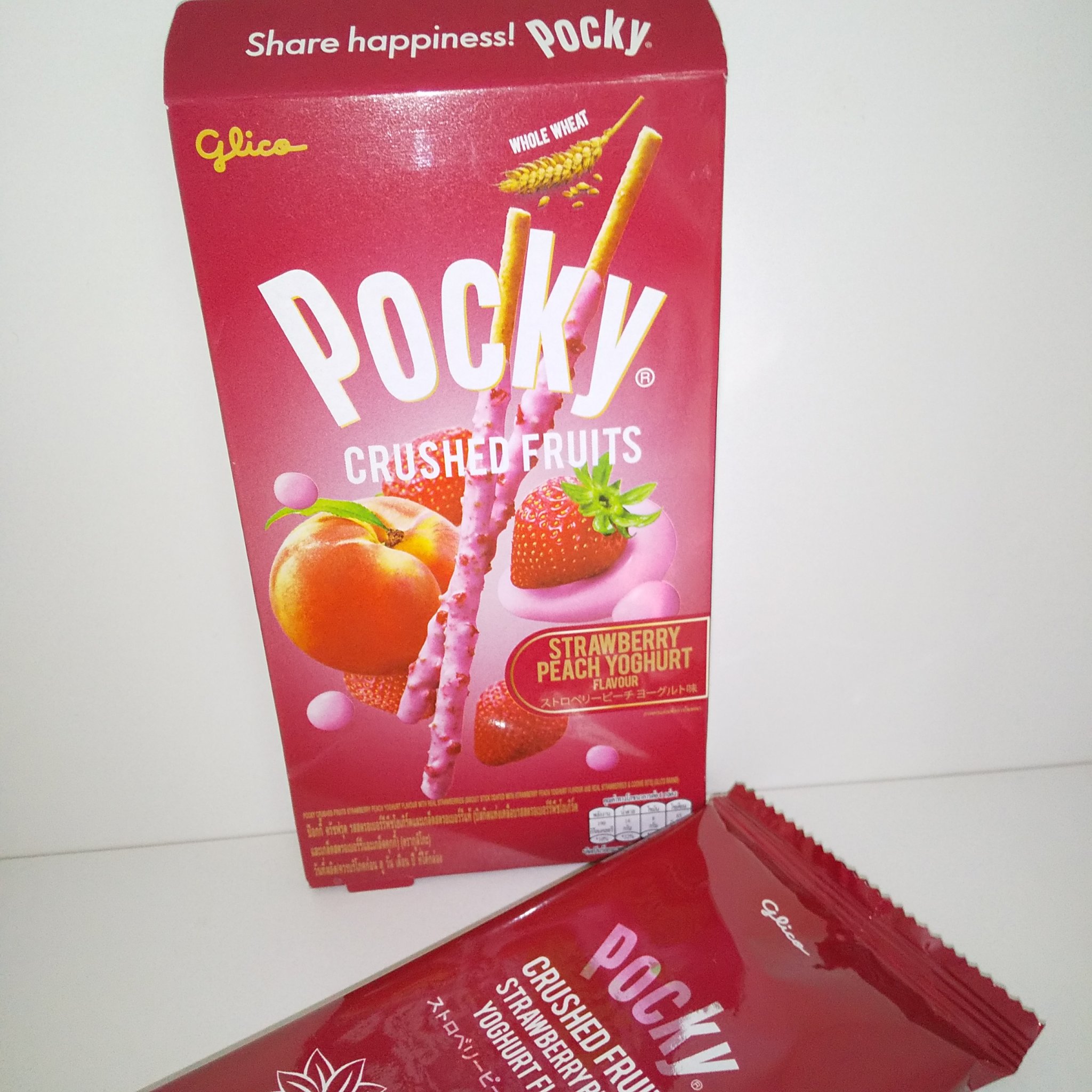 エスプリーナ RGII インナーリフト W ジンセン リペア セラム Rich