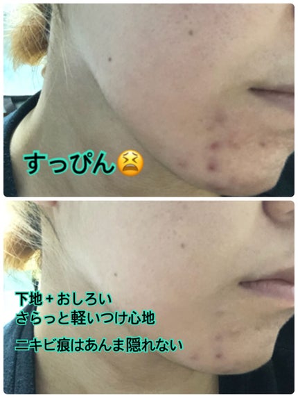 ドラマティックフェイスパウダー ケース/マキアージュ/プレストパウダーを使ったクチコミ(3枚目)