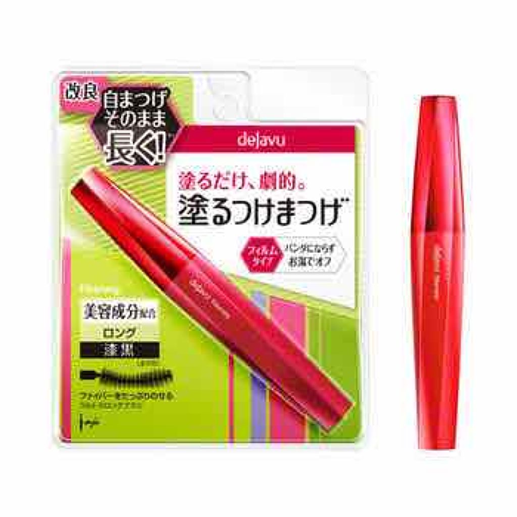 「塗るつけまつげ」ロングタイプ/デジャヴュ/マスカラを使ったクチコミ（1枚目）