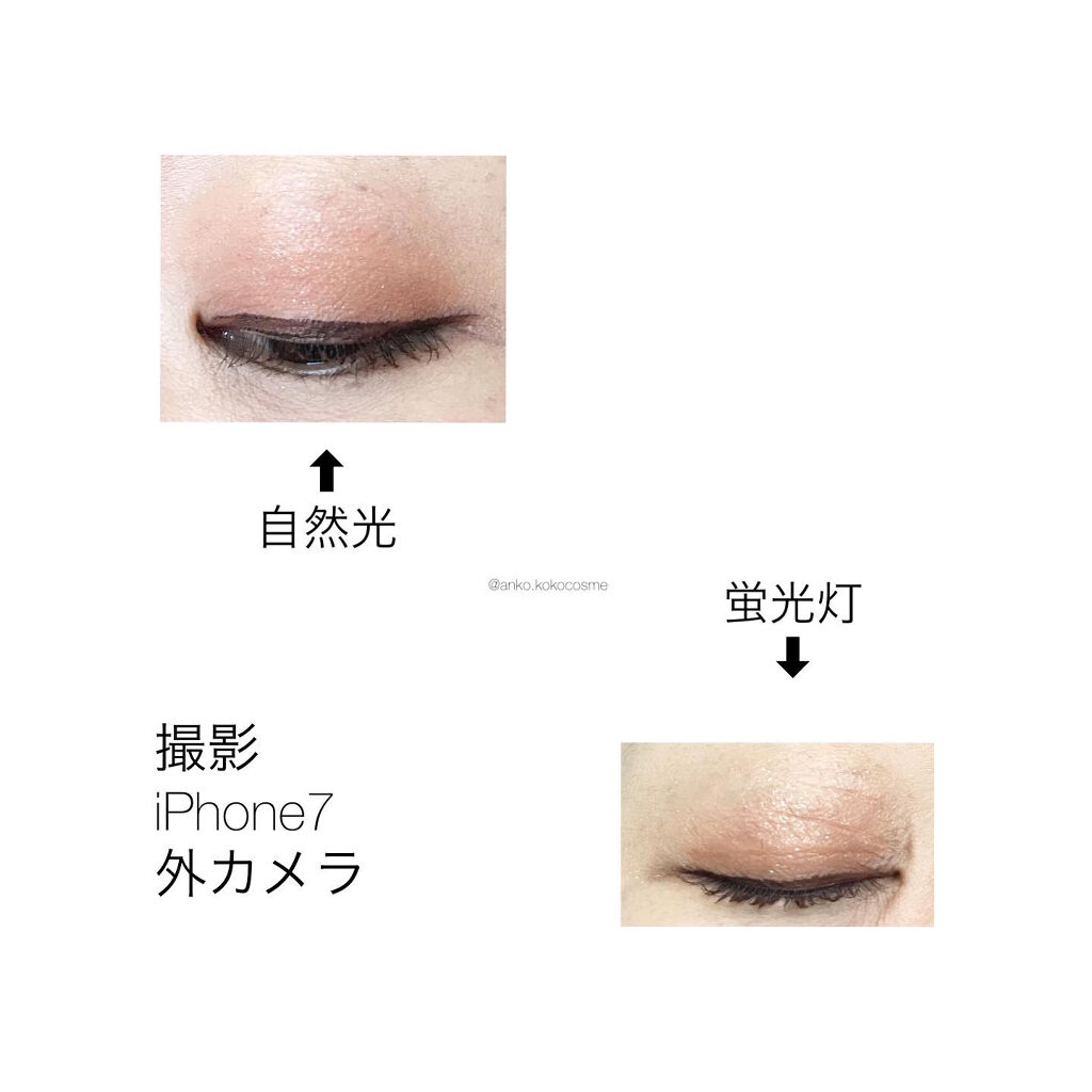 ホリカホリカ ハートクラッシュグローティントエアー/HOLIKA HOLIKA/リップティントを使ったクチコミ（3枚目）