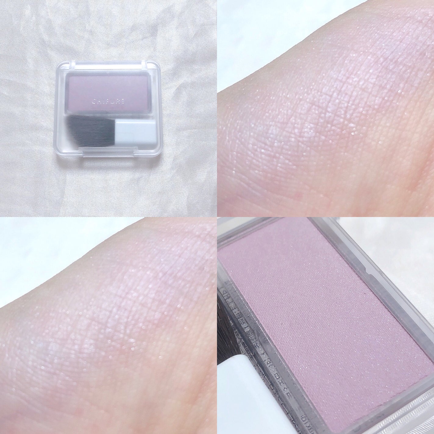 ベターザンアイズ/rom&nd/アイシャドウパレットを使ったクチコミ(8枚目)