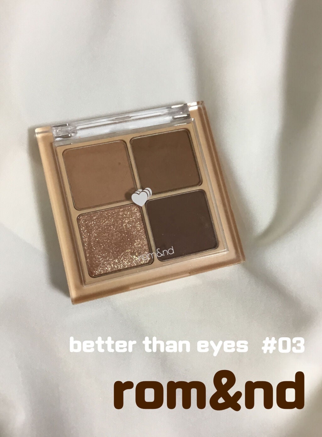 ベターザンアイズ/rom&nd/アイシャドウパレットを使ったクチコミ(1枚目)