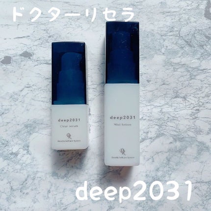 トライアルセット(クリアver.)/deep2031/トライアルキットを使ったクチコミ(1枚目)