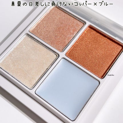 THE アイパレR/b idol/アイシャドウパレットを使ったクチコミ(4枚目)