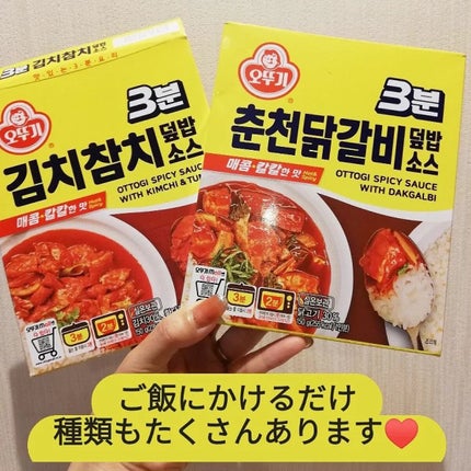 ペルペル/TIRTIR(ティルティル)/美容ドリンクを使ったクチコミ(4枚目)