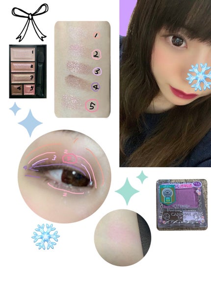 【旧品】パウダーチークス/キャンメイク/パウダーチークを使ったクチコミ(2枚目)