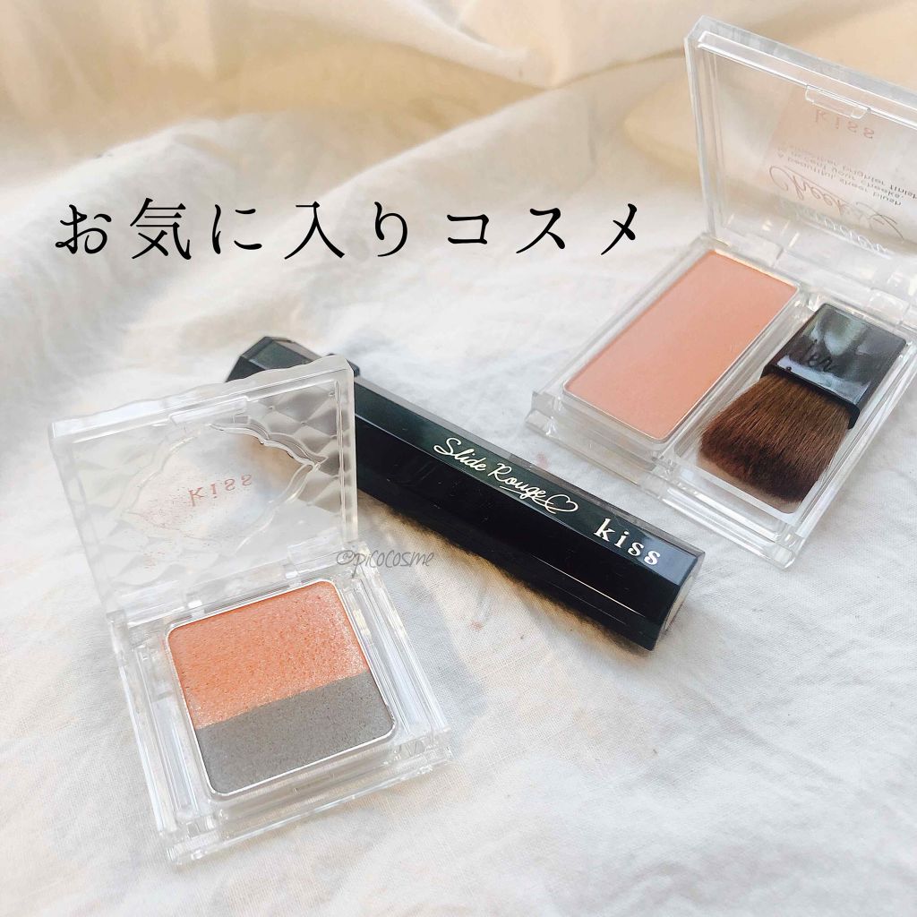 パウダーチークス/KiSS/パウダーチークを使ったクチコミ（1枚目）