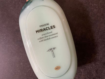 ミラクルズ うるおいブースト シャンプー/トリートメント/パンテーン/市販シャンプーを使ったクチコミ(4枚目)