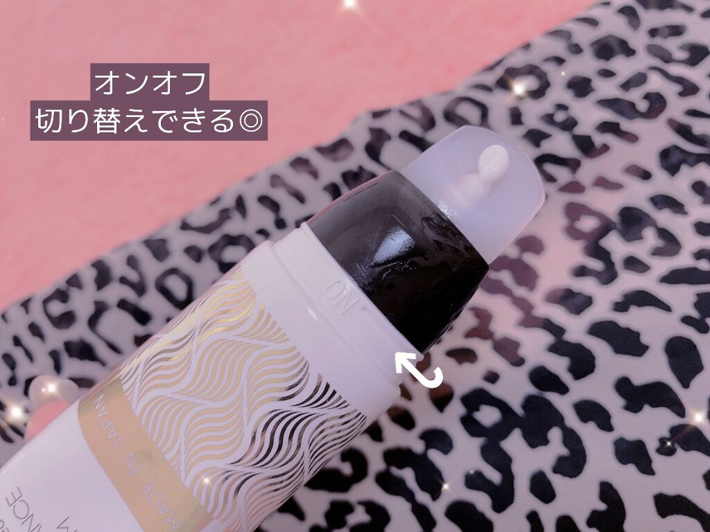 オーガニックフレグランスバストクリーム/MAPUTI/バスト・ヒップケアを使ったクチコミ（2枚目）