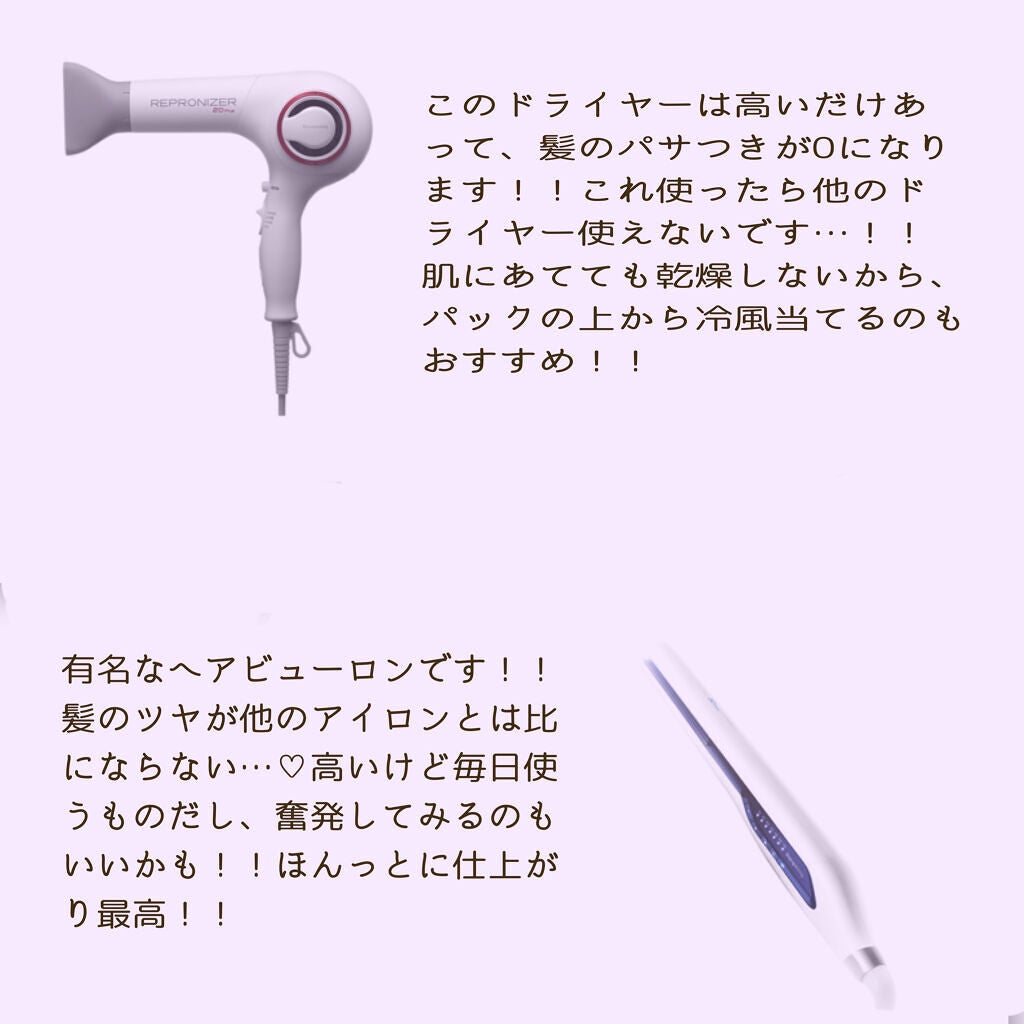 ザ・オリジナル ノーマル/TANGLE TEEZER/ヘアブラシを使ったクチコミ(4枚目)