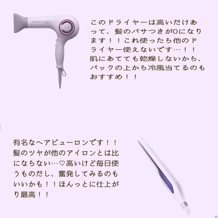 ザ・オリジナル ノーマル/TANGLE TEEZER/ヘアブラシを使ったクチコミ(4枚目)