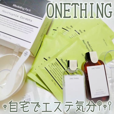 ナイアシンアミド化粧水/ONE THING/化粧水を使ったクチコミ（1枚目）