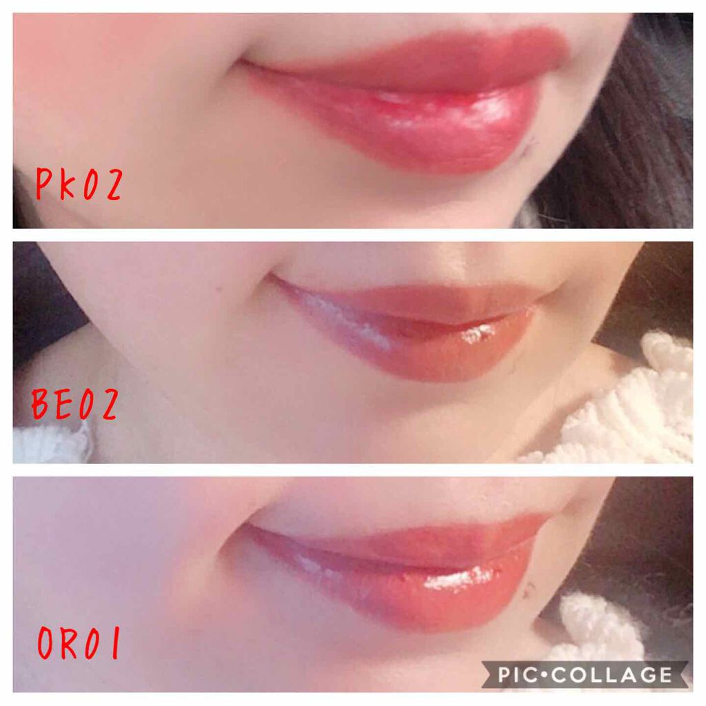 マイファンスィー リップスティック/Koh Gen Do/口紅を使ったクチコミ(3枚目)