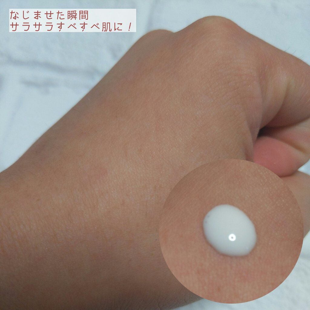 ウルトラ セッティング リアル フィクサー/saat insight/フィックスミストを使ったクチコミ(3枚目)