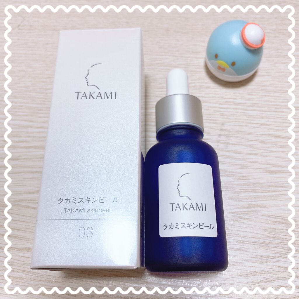 タカミスキンピール/タカミ/ブースター・導入液を使ったクチコミ(7枚目)