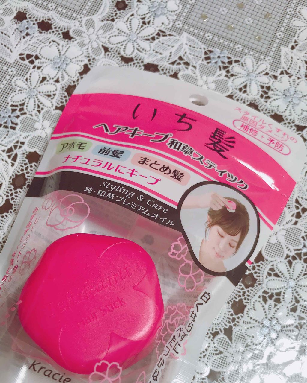 ヘアキープ和草スティック(ナチュラル)/いち髪/ヘアバームを使ったクチコミ(1枚目)