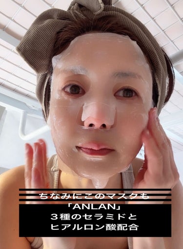 温冷美顔器/ANLAN/美顔器・マッサージを使ったクチコミ（7枚目）