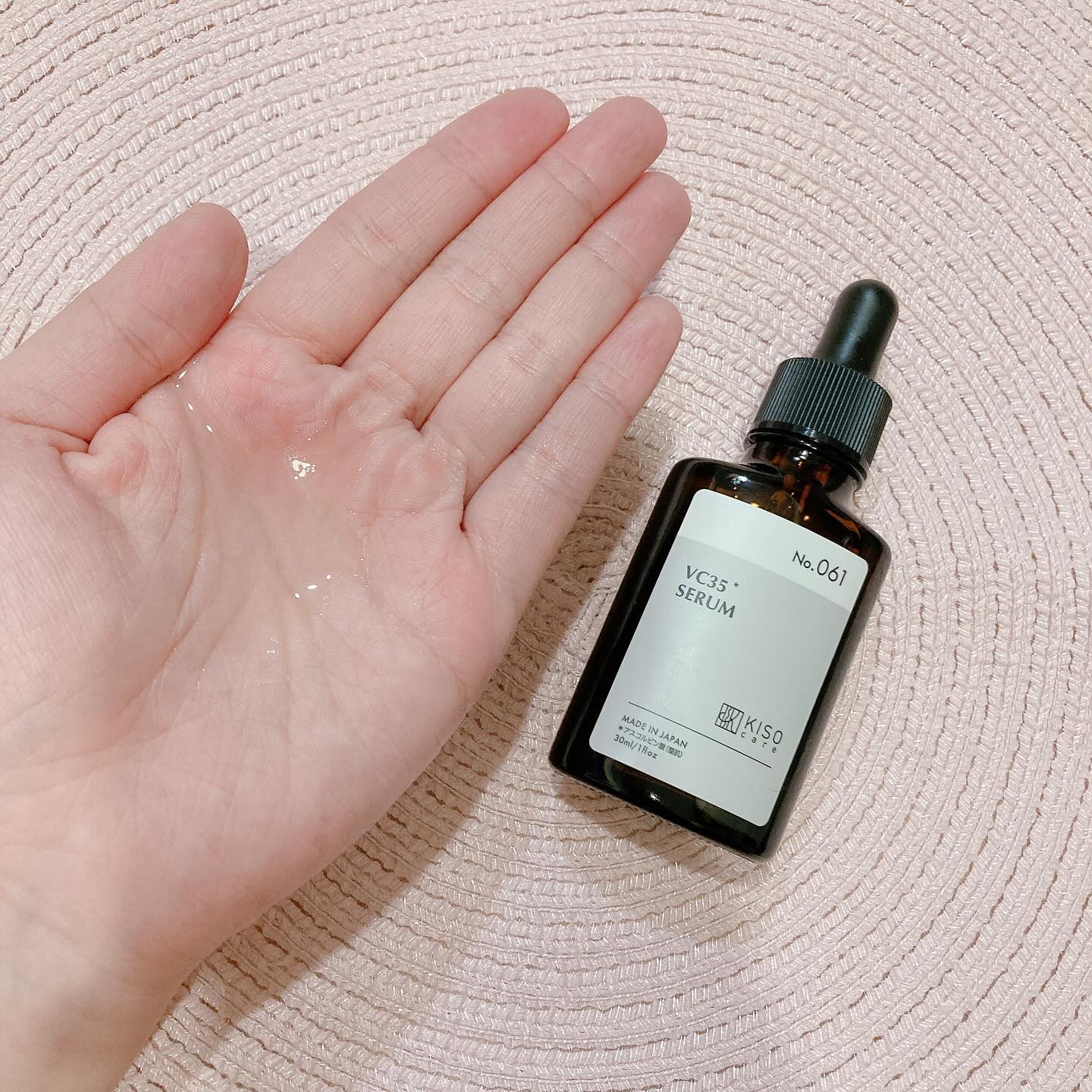 ピュアエッセンス PV35/KISO/美容液を使ったクチコミ（2枚目）