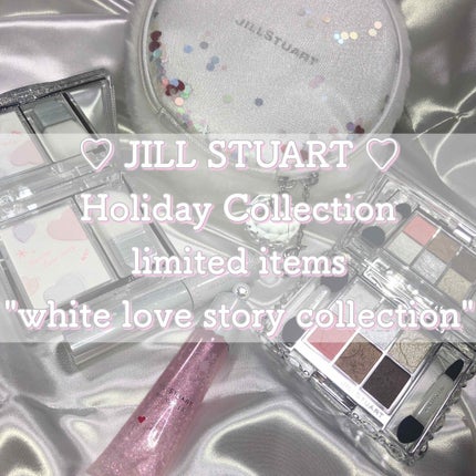 ホワイトラブストーリー コレクション (クリスマスコフレ 2018)/JILL STUART/メイクアップキットを使ったクチコミ(1枚目)