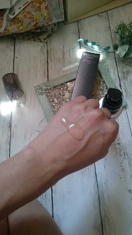 リフトホワイト ローション モイスト/BRIGHTAGE/化粧水を使ったクチコミ(1枚目)