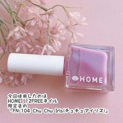 グリッター6個セット/DAISO/ネイルチップ・パーツを使ったクチコミ(4枚目)