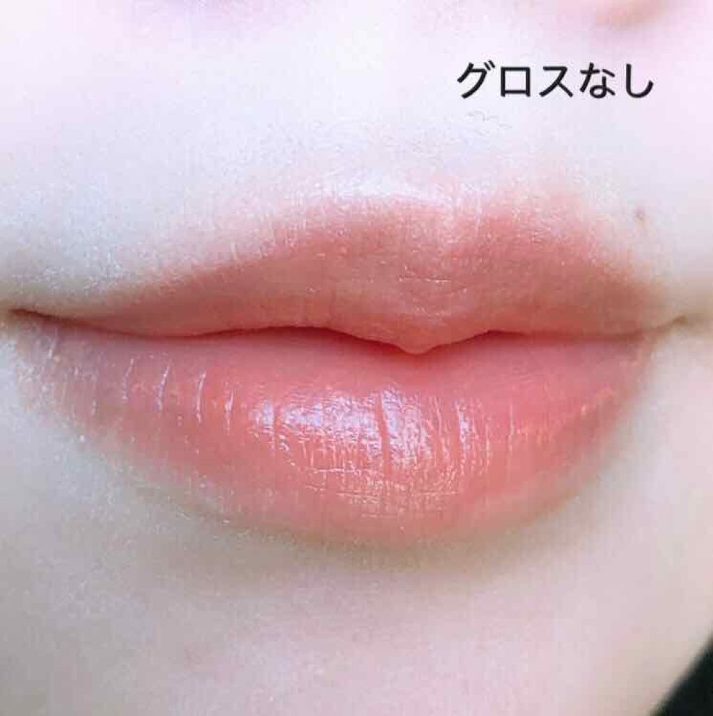 クリスタルデュオ リップスティック/Visée/口紅を使ったクチコミ（3枚目）