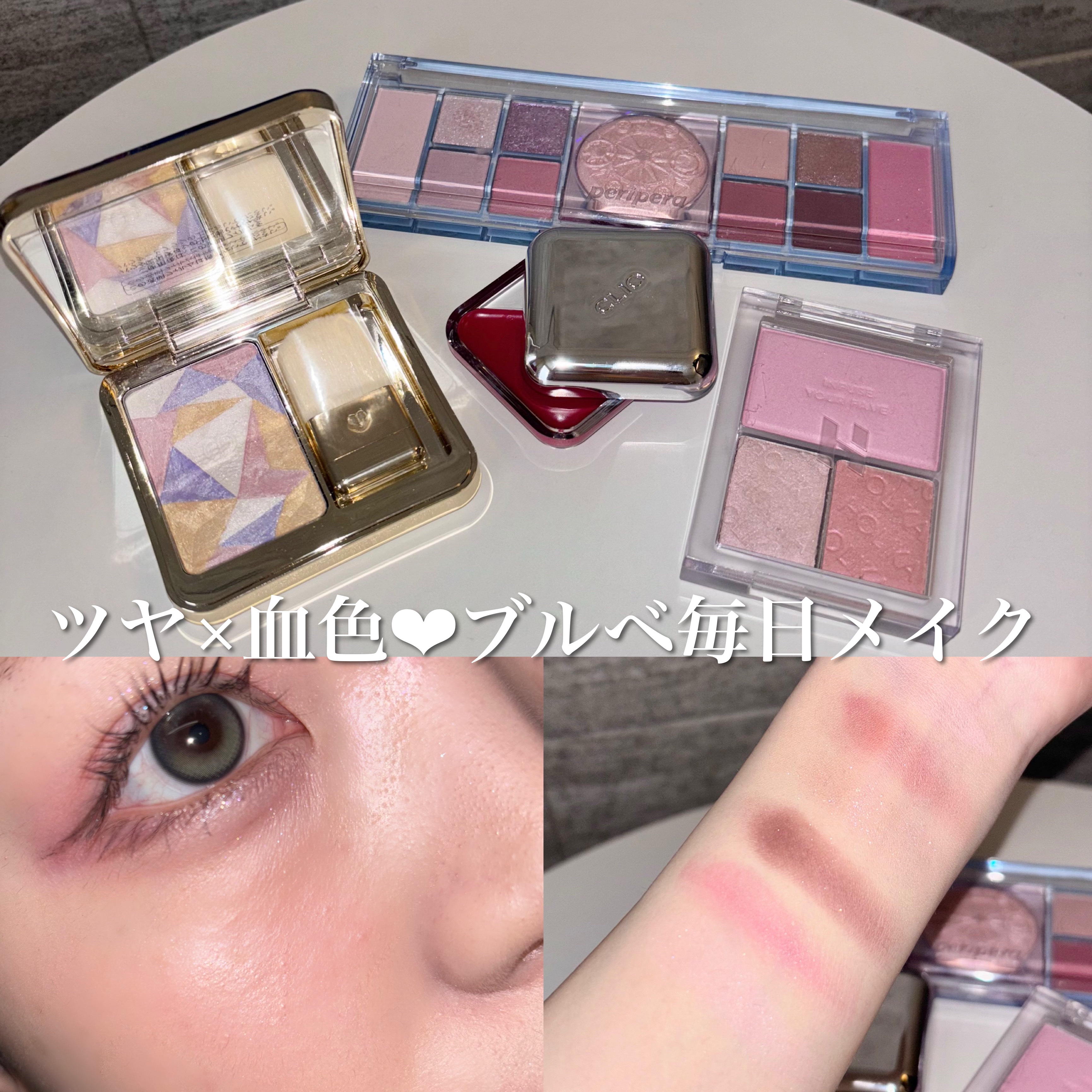 マイフェイブ インフュージング ブラッシュ/HOLIKA HOLIKA/パウダーチークを使ったクチコミ（1枚目）