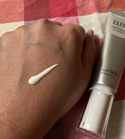 ブライトニング デーケアレボリューション WT+/エリクシール/乳液を使ったクチコミ(4枚目)