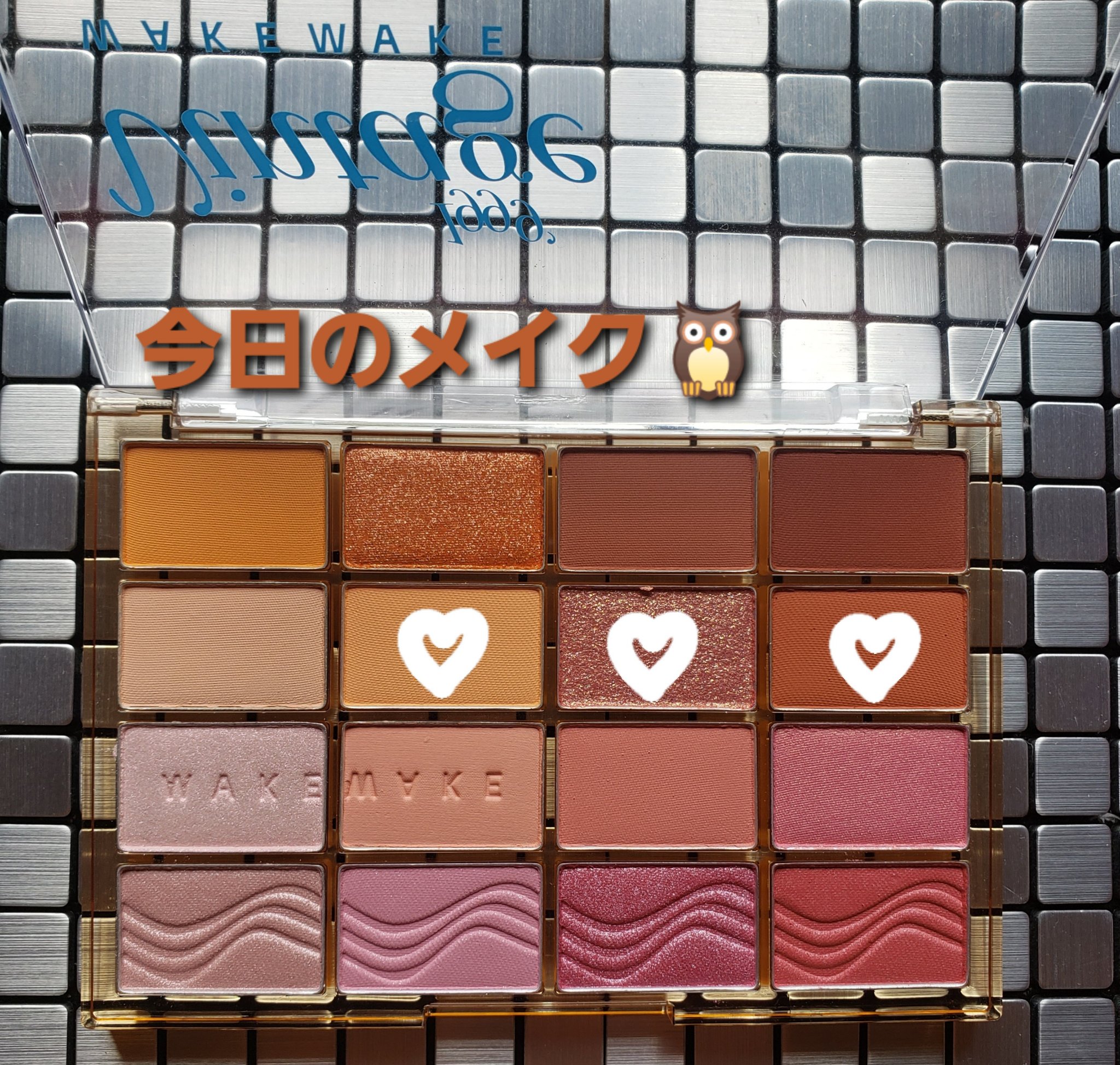 ラッシュエキスパンダー ロングロングロング EX/MAJOLICA MAJORCA/マスカラを使ったクチコミ（1枚目）