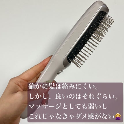 リセットブラシ/and us/ヒートブラシを使ったクチコミ(6枚目)