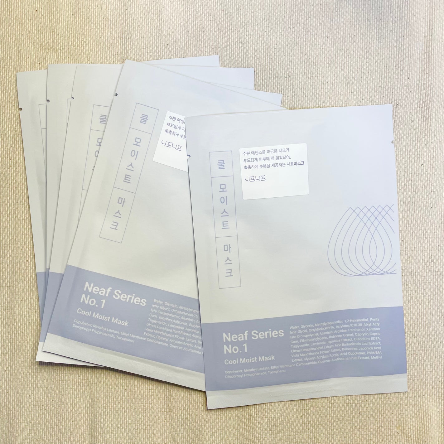 No.1 Cool Moist Mask/ニプニプ/シートマスク・パックを使ったクチコミ(2枚目)