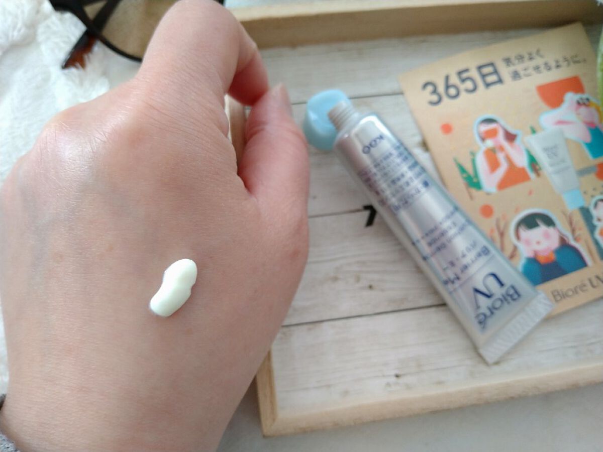 ビオレUV バリアミー クッションジェントルエッセンス		/ビオレ/日焼け止めクリームを使ったクチコミ（3枚目）