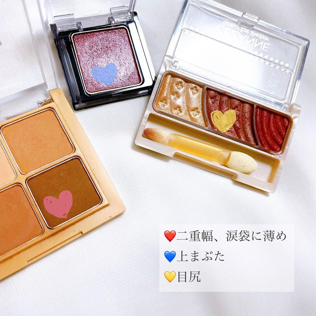 「塗るつけまつげ」自まつげ際立てタイプ/デジャヴュ/マスカラを使ったクチコミ（3枚目）