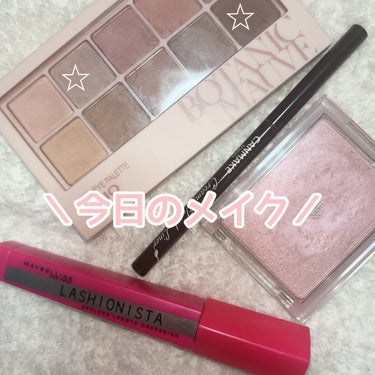 ラッシュニスタ N/MAYBELLINE NEW YORK/マスカラを使ったクチコミ（1枚目）