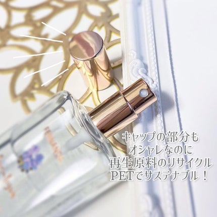 フレグランスボディスプラッシュ マリアリゲル/フェルナンダ/香水(その他)を使ったクチコミ(4枚目)