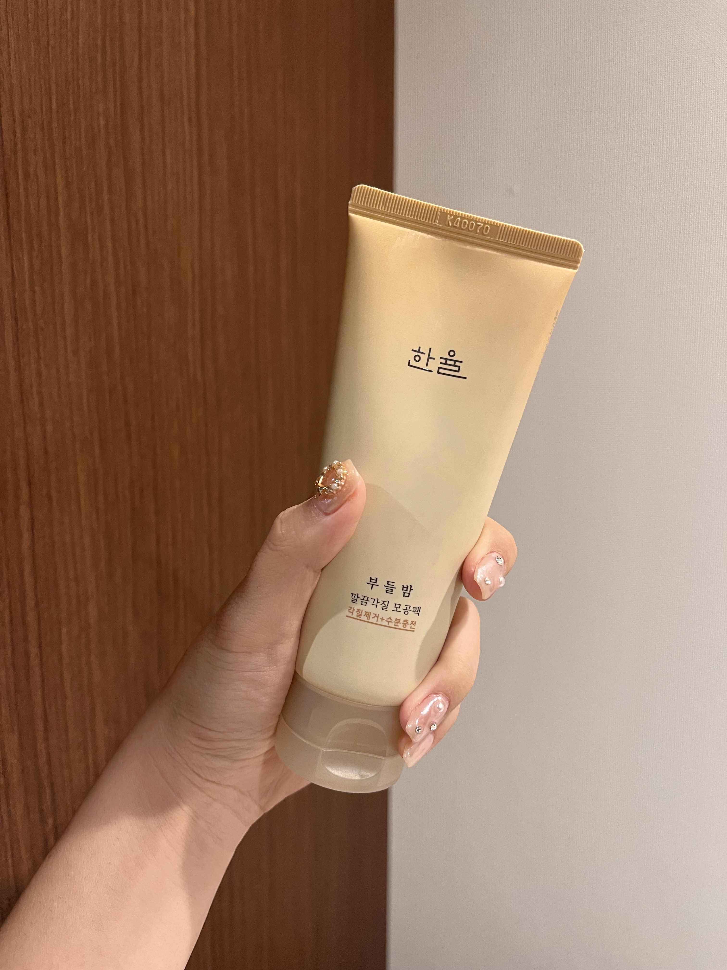 角質スッキリ毛穴パック /HANYUL(ハンユル)/洗い流すパック・マスクを使ったクチコミ（1枚目）