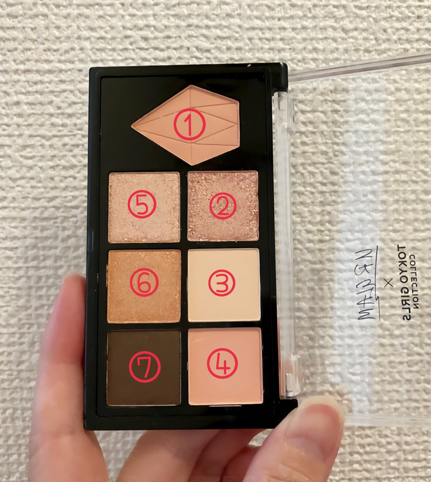 UGT マルチパーパスアイパレット/U R GLAM/アイシャドウパレットを使ったクチコミ(2枚目)