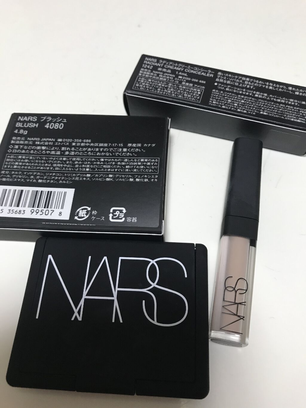 ブラッシュ/NARS/パウダーチークを使ったクチコミ(3枚目)