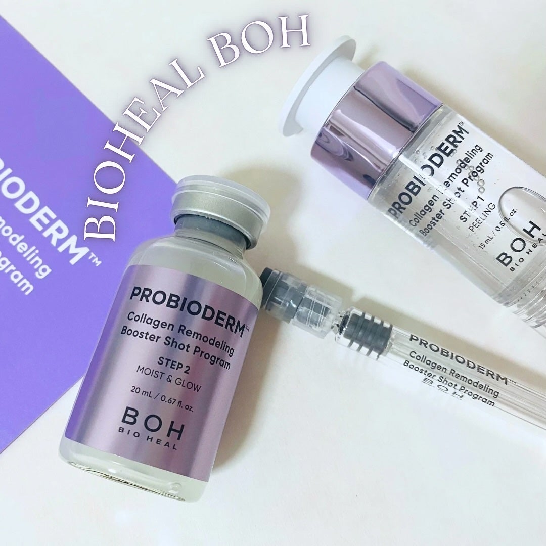 プロバイオダーム™ コラーゲン リモデリング ブースターショット プログラム/BIOHEAL BOH/美容液を使ったクチコミ(1枚目)