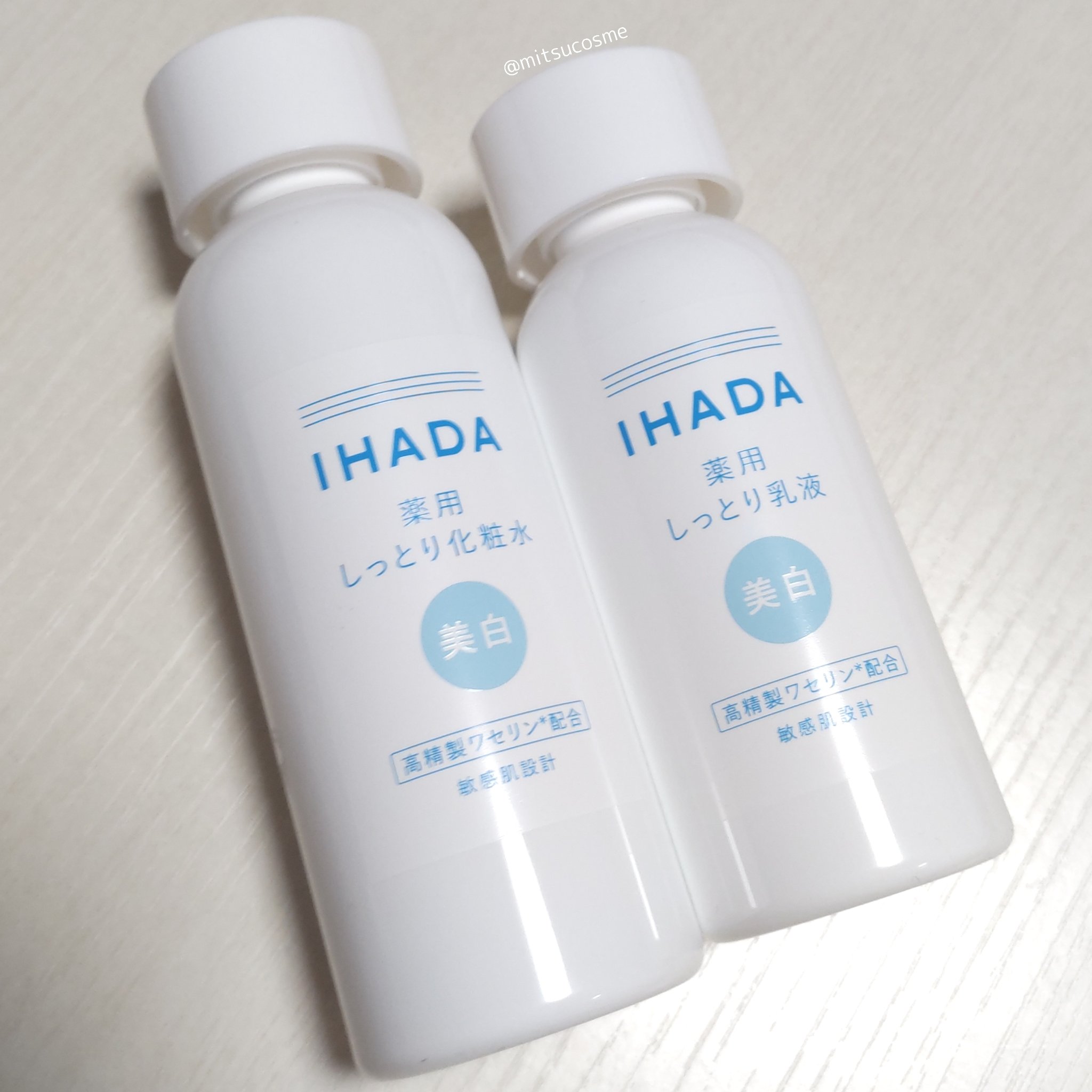 薬用クリアローション/IHADA/化粧水を使ったクチコミ（2枚目）