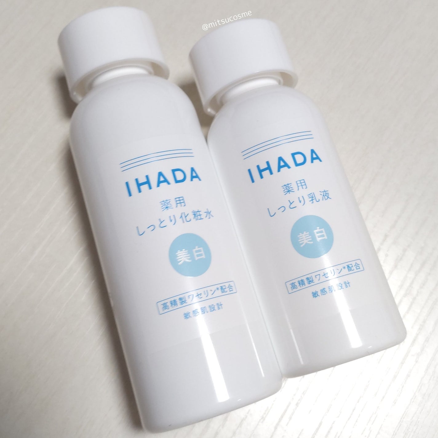 薬用クリアローション/IHADA/化粧水を使ったクチコミ(2枚目)